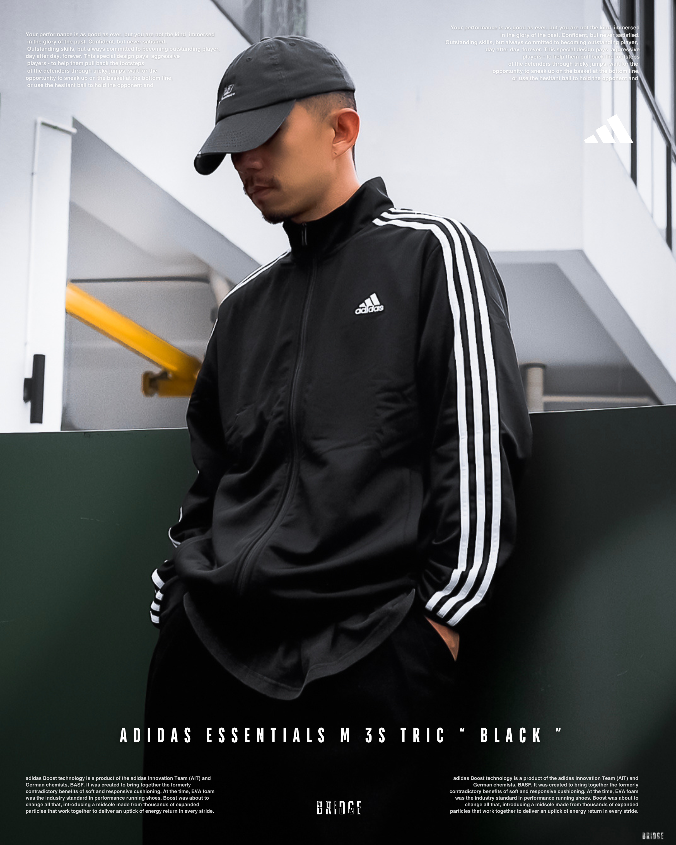 『 更強版型 限時２日！ 』ADIDAS ESSENTIALS 3S TRIC 修身外套