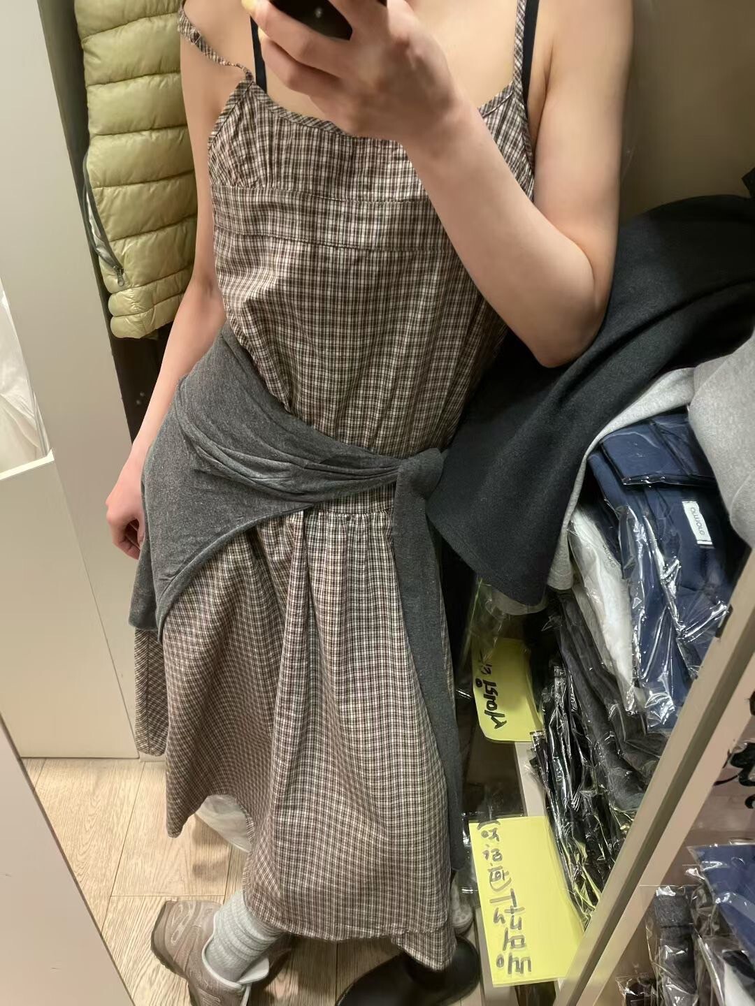 配色小格紋拼接裙擺細肩帶長洋裝 / 3色