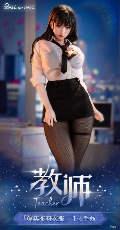 預購27/02 Real on real 1/6 PVC人形 教師 真實衣服 附特典 0426
