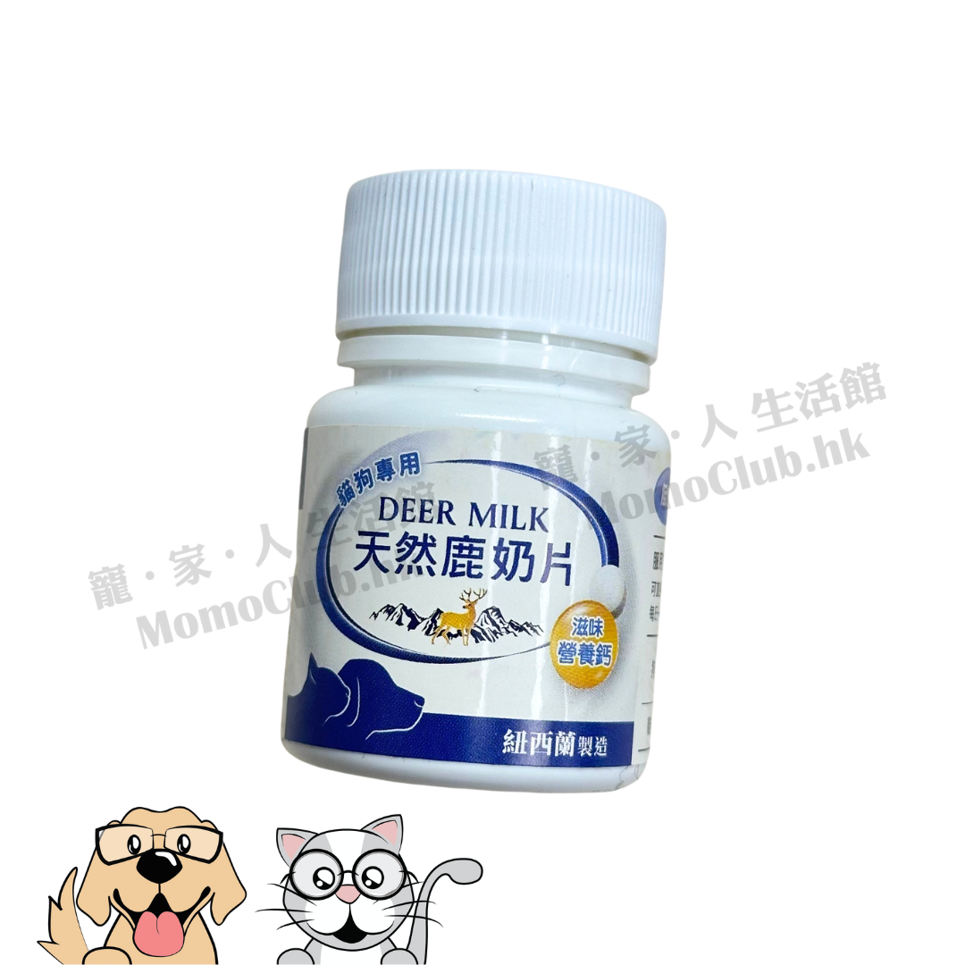 Petrum寵樂氏 - 天然鹿奶片 [SAMPLE - 金額將於結帳時自動扣除]