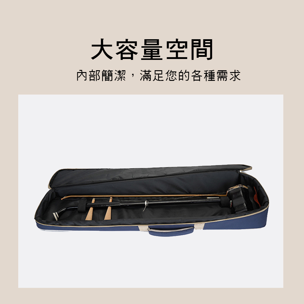 ERHU 二胡包 二胡軟袋 二胡袋 二胡琴袋