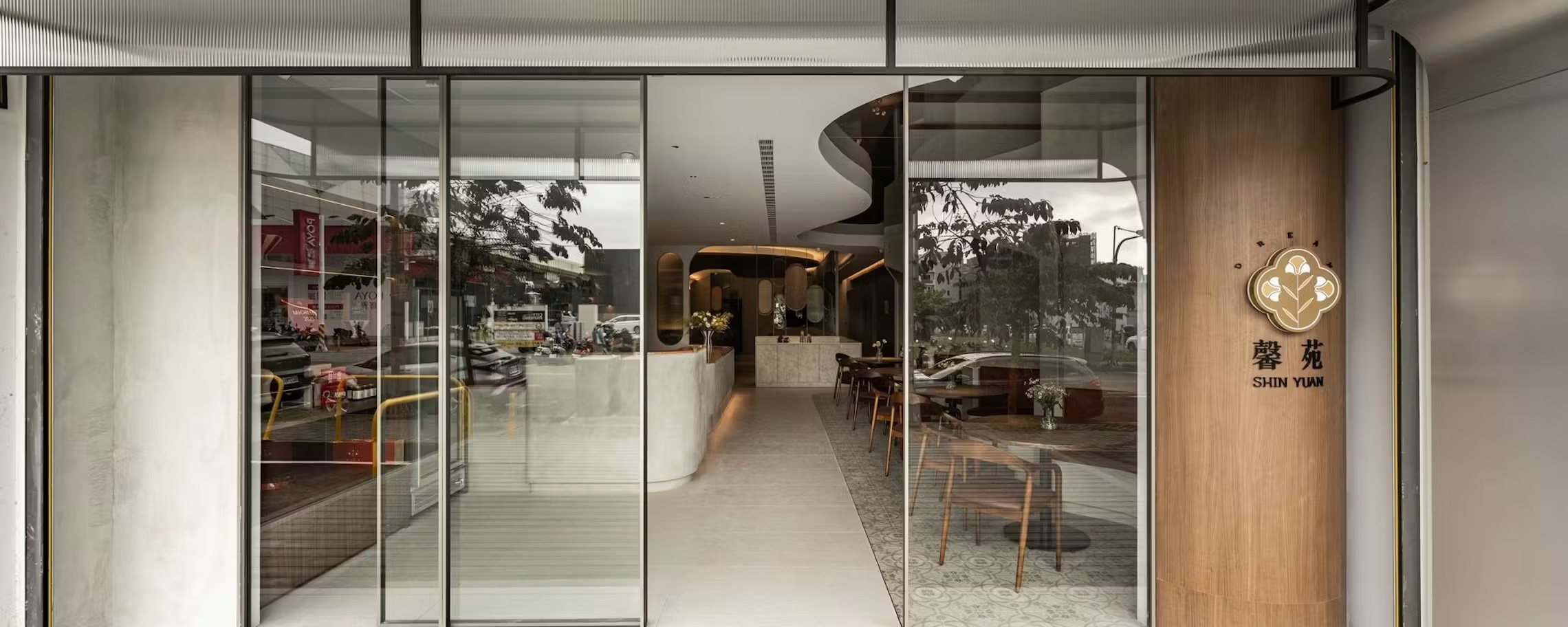 馨苑小料理 ※松竹店