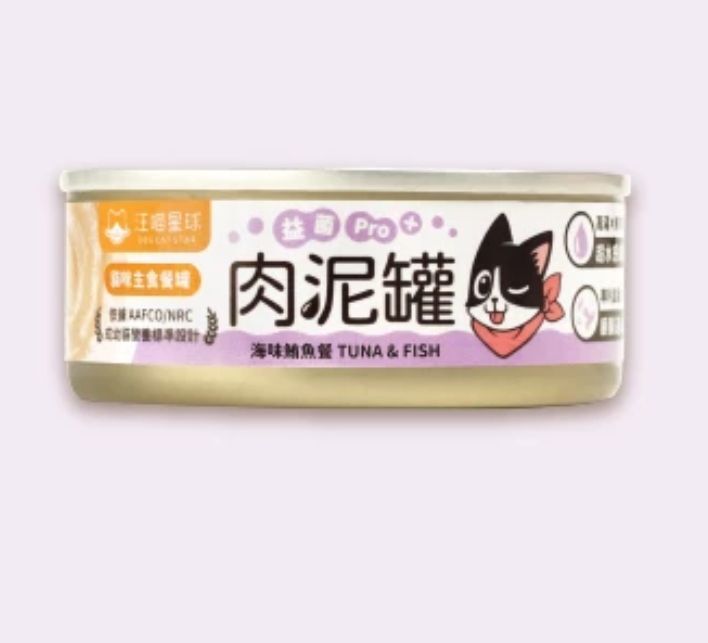益菌PRO+ 綿密肉泥主食罐-海味鮪魚餐 (80g)