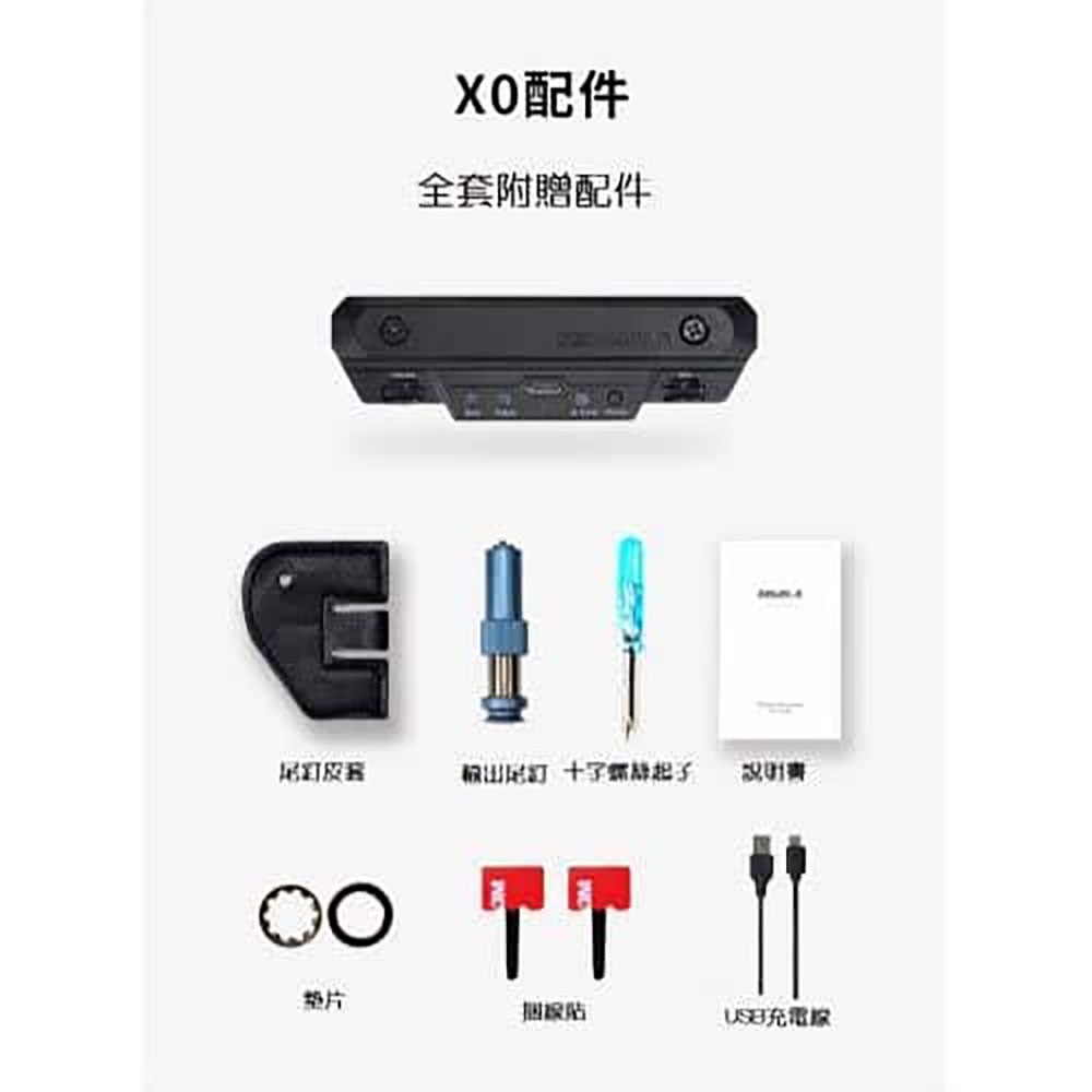 X2 Double DOUBLE X0 雙系統拾音器 第 3 張圖片｜三峽吉他 / Bass