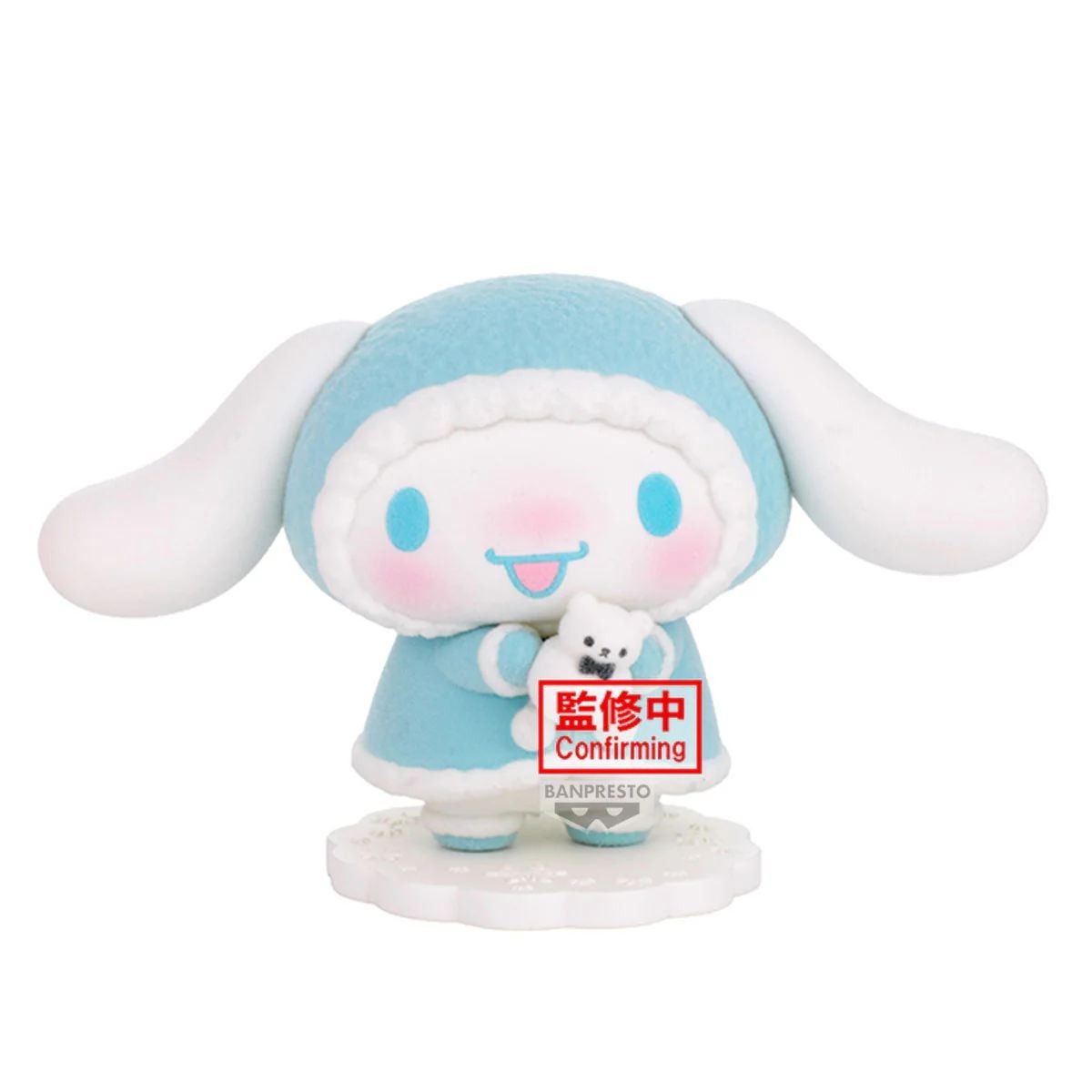 BP 代理版 景品 三麗鷗 Fluffy Puffy(B:大耳狗)