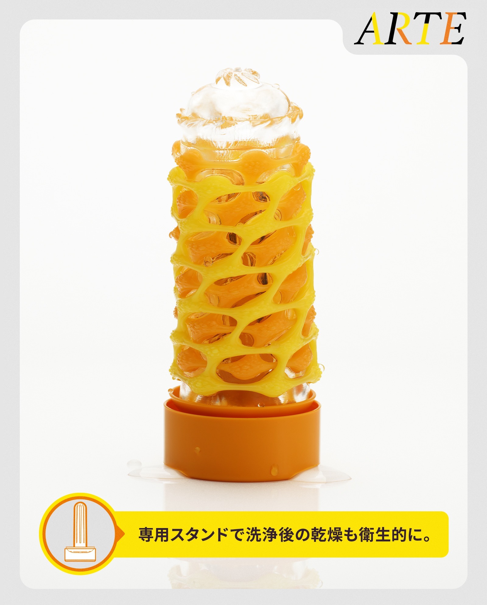 tenga-飛機杯-入門-哪裡買