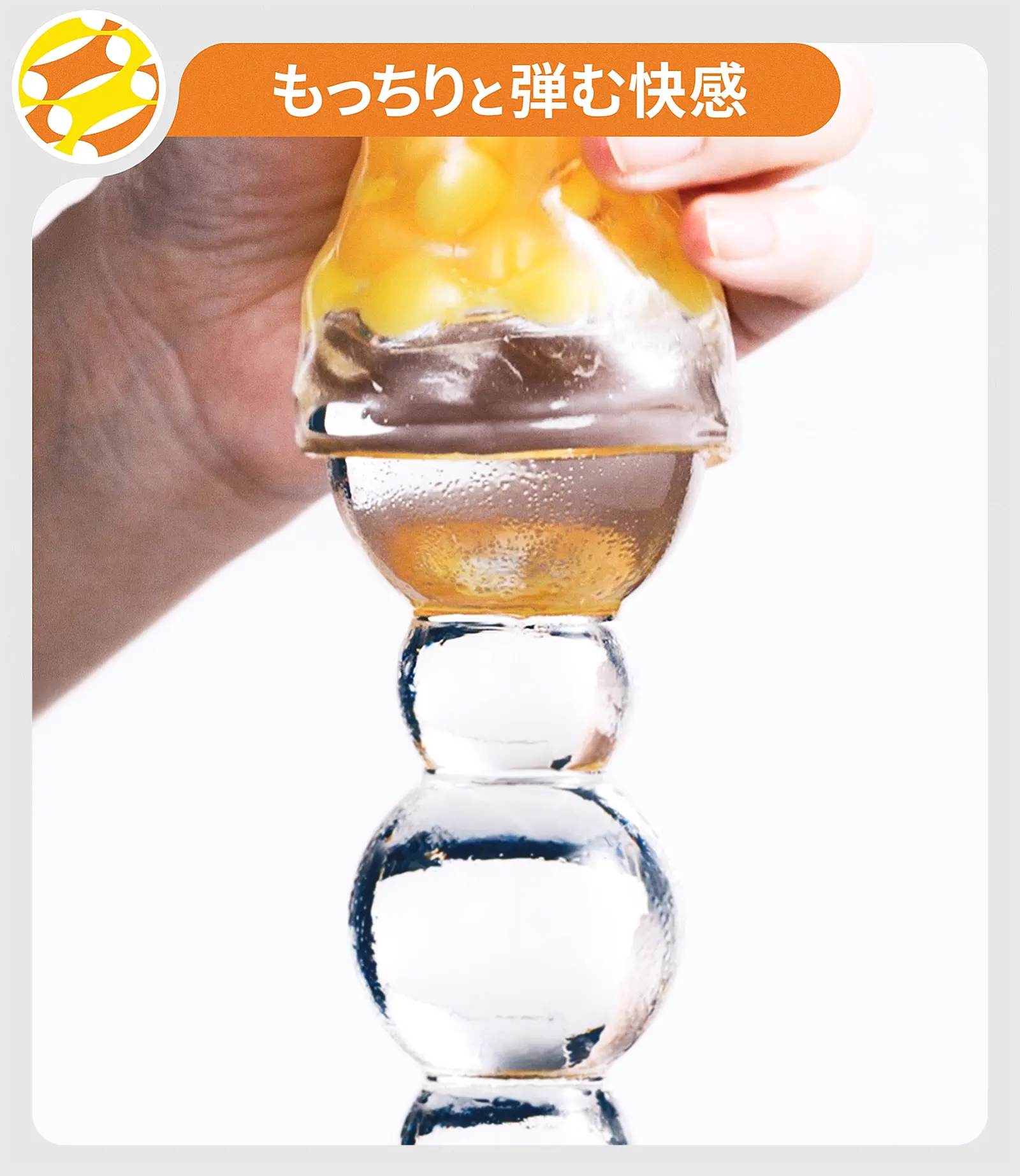 矽膠自慰器-無異味-好清洗