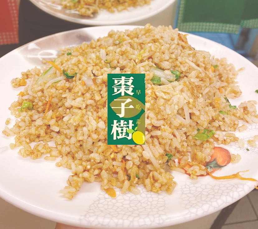 棗子樹素食