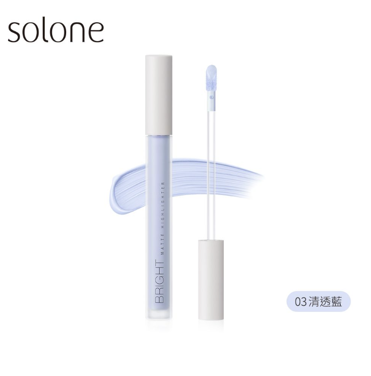 現 貨丨Solone 提提亮膚打亮液 03 清透藍