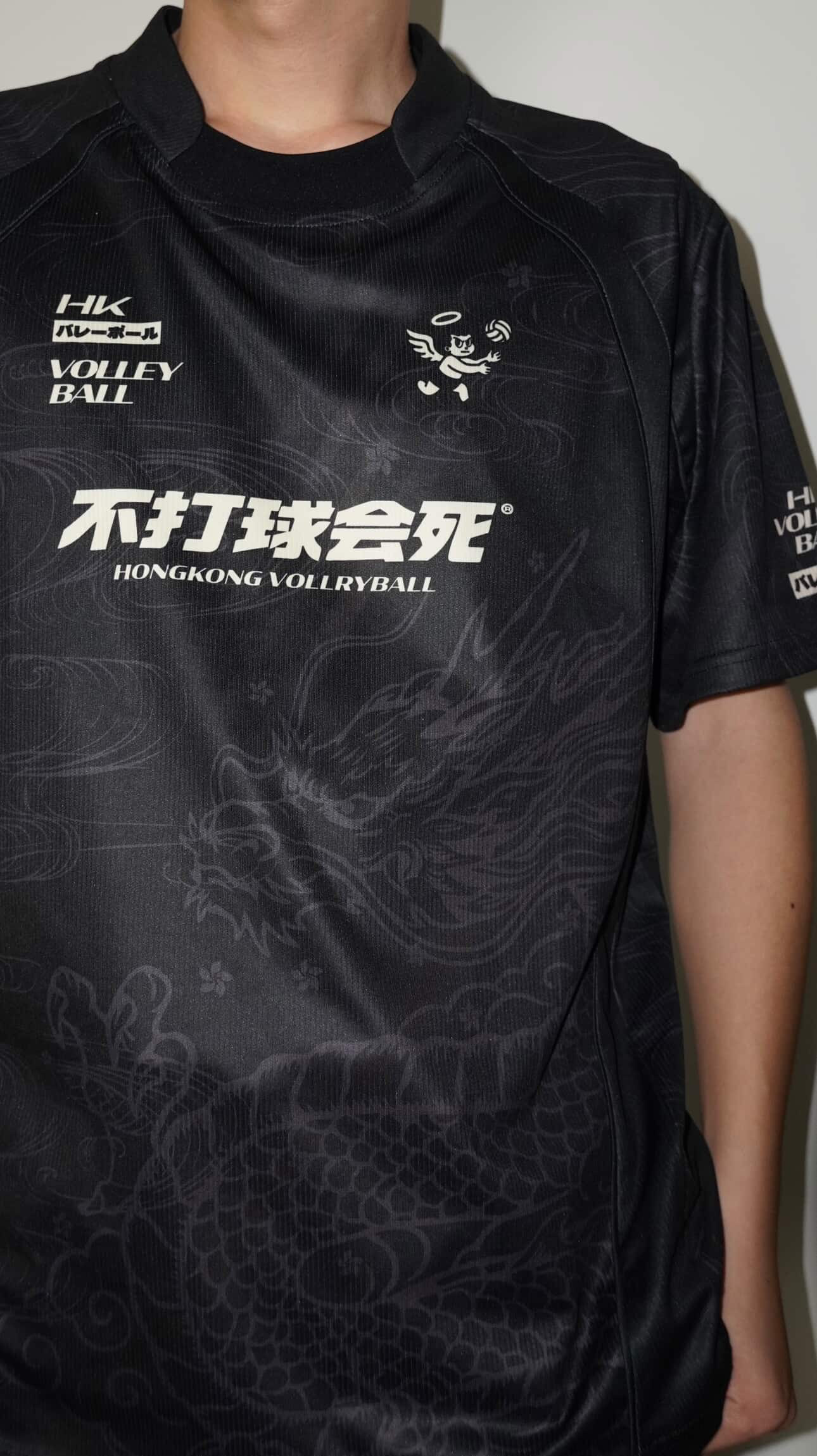 香港限定｜翔龍浮雲・影龍款