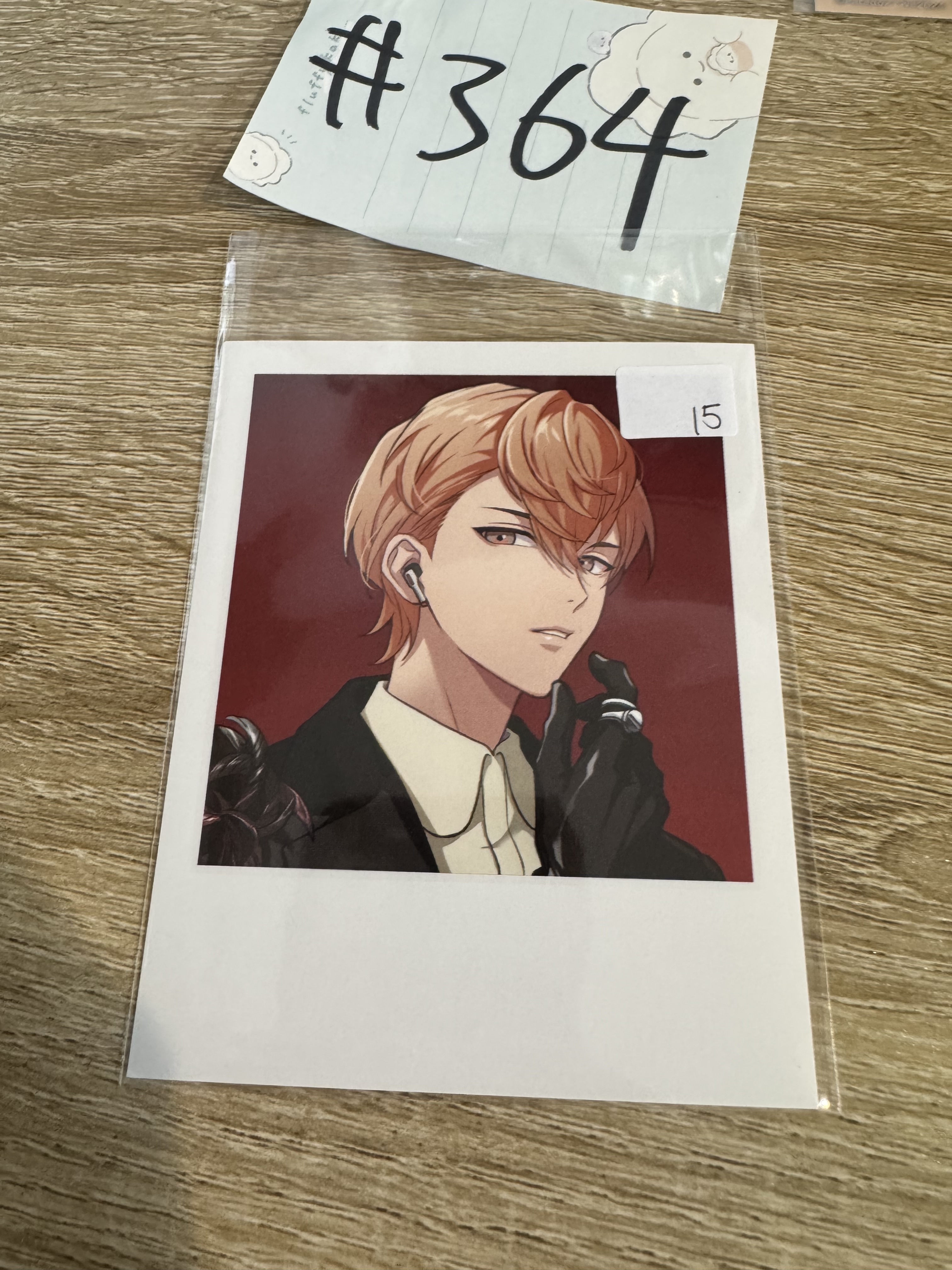 Paradox Live 京 紙品#364