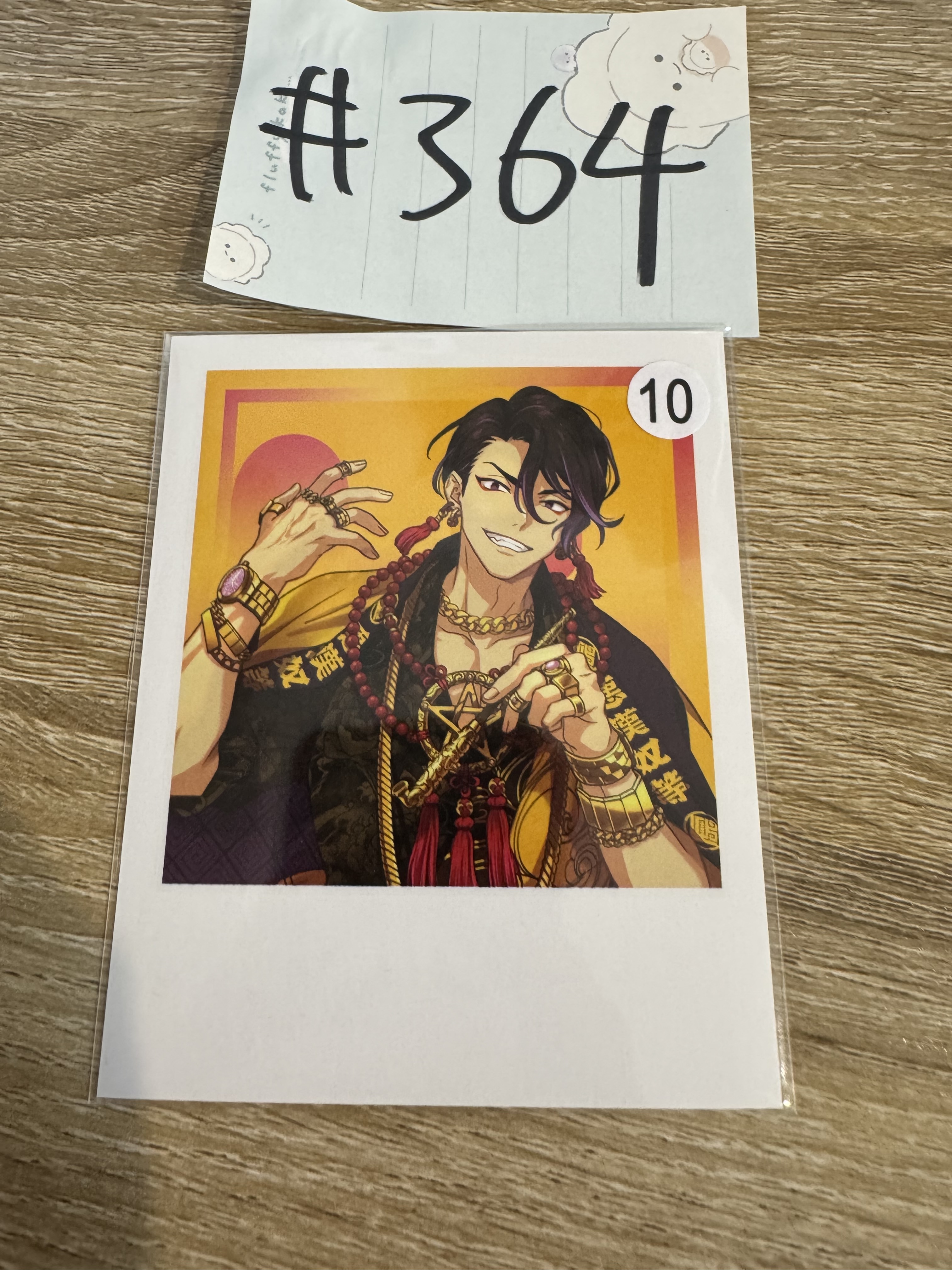 Paradox Live 依織 紙品#364