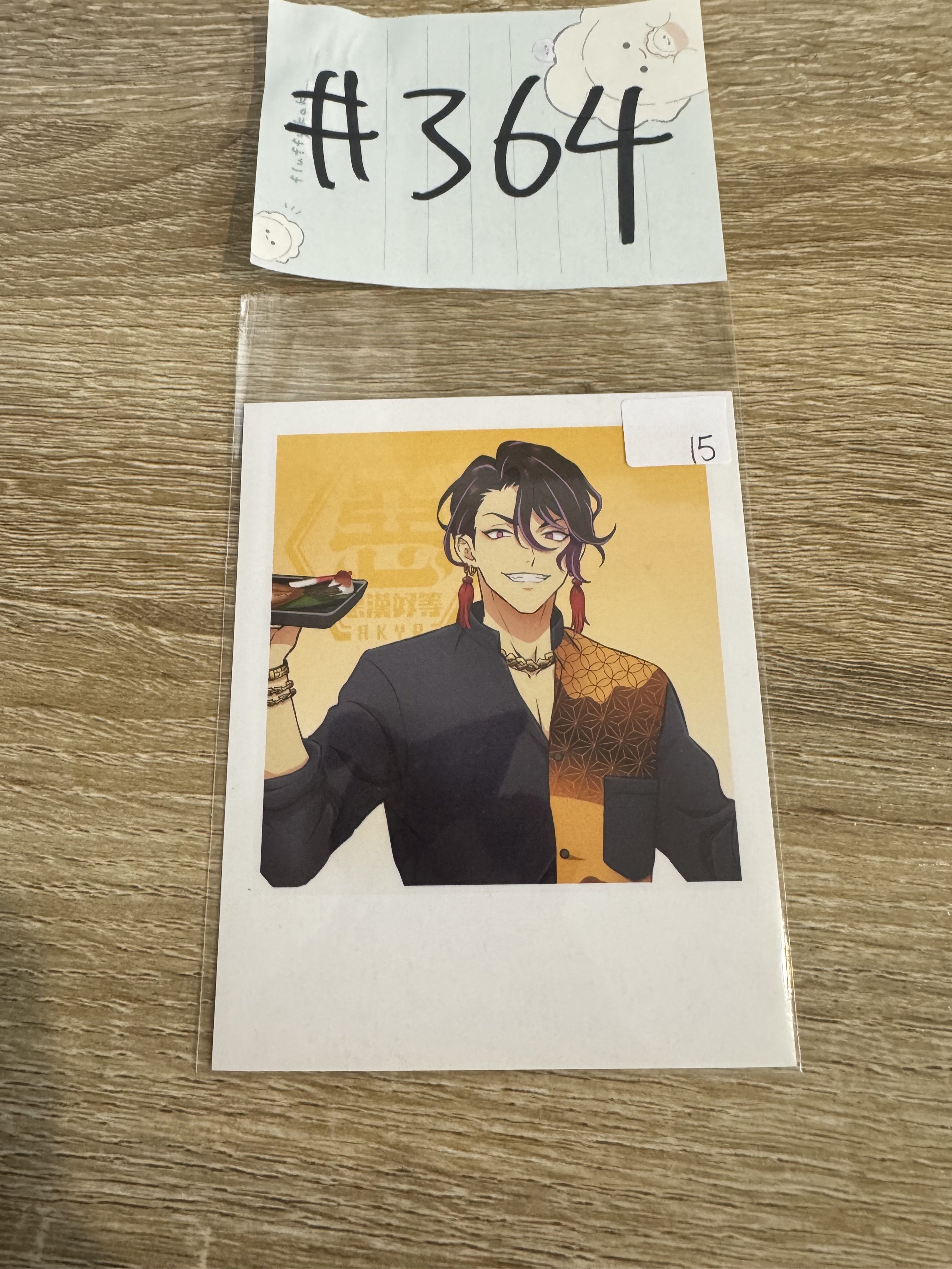 Paradox Live 依織 紙品#364