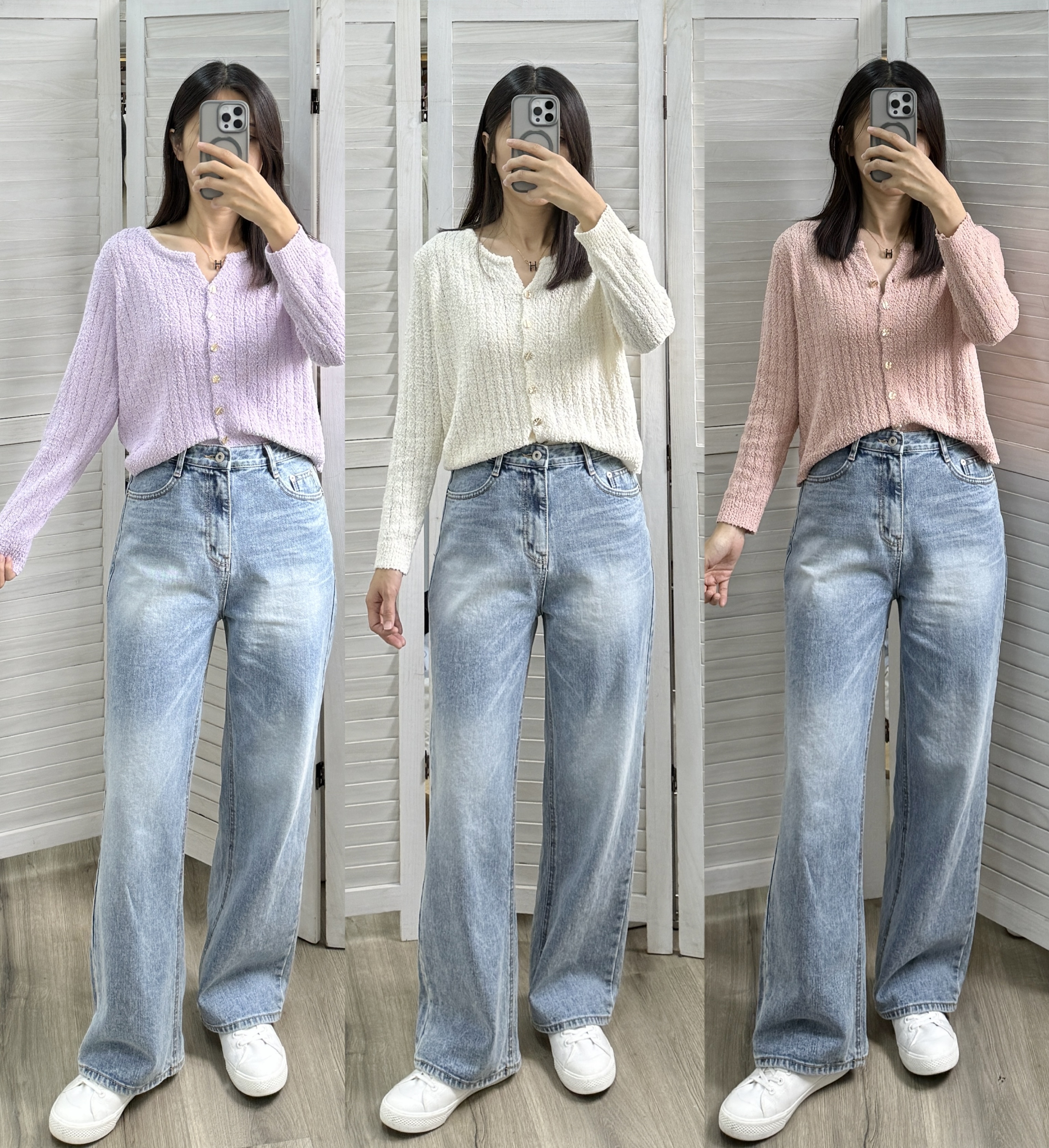 JS1127 淡藍刷白直筒牛仔褲