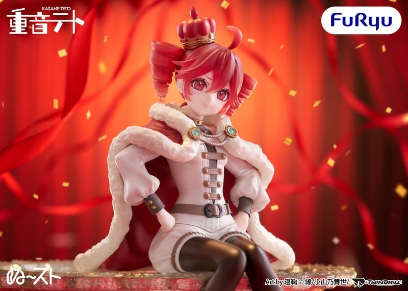 預購26/07 FuRyu 代理版 景品 重音TETO 泡麵蓋 重音TETO King Ver.