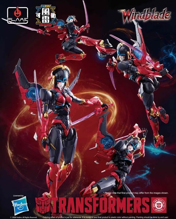 預購27/01 千值練 代理版 風雷可動 變形金剛 風刃