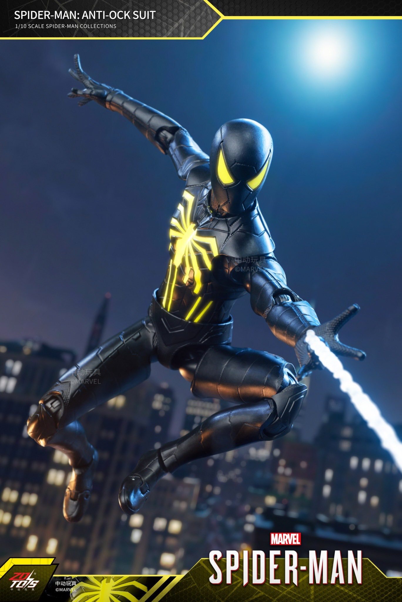 ZD Toys 6吋 蜘蛛俠 Anti-Octopus Suit