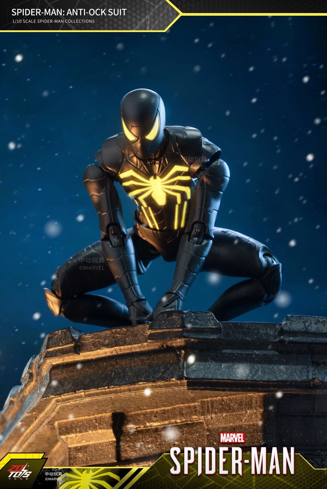 ZD Toys 6吋 蜘蛛俠 Anti-Octopus Suit