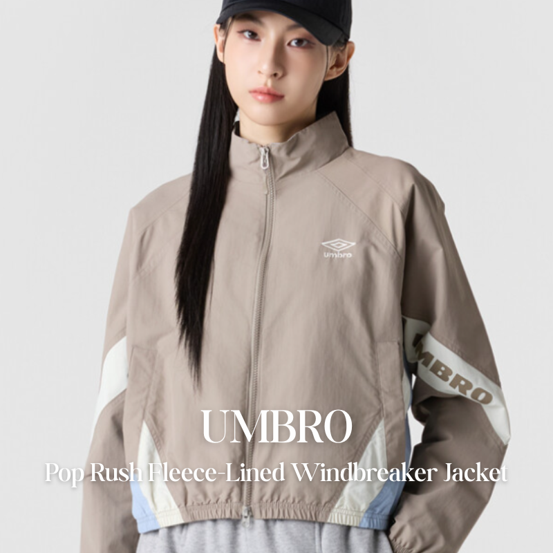 【代購】UMBRO Pop Rush 刷毛防風外套