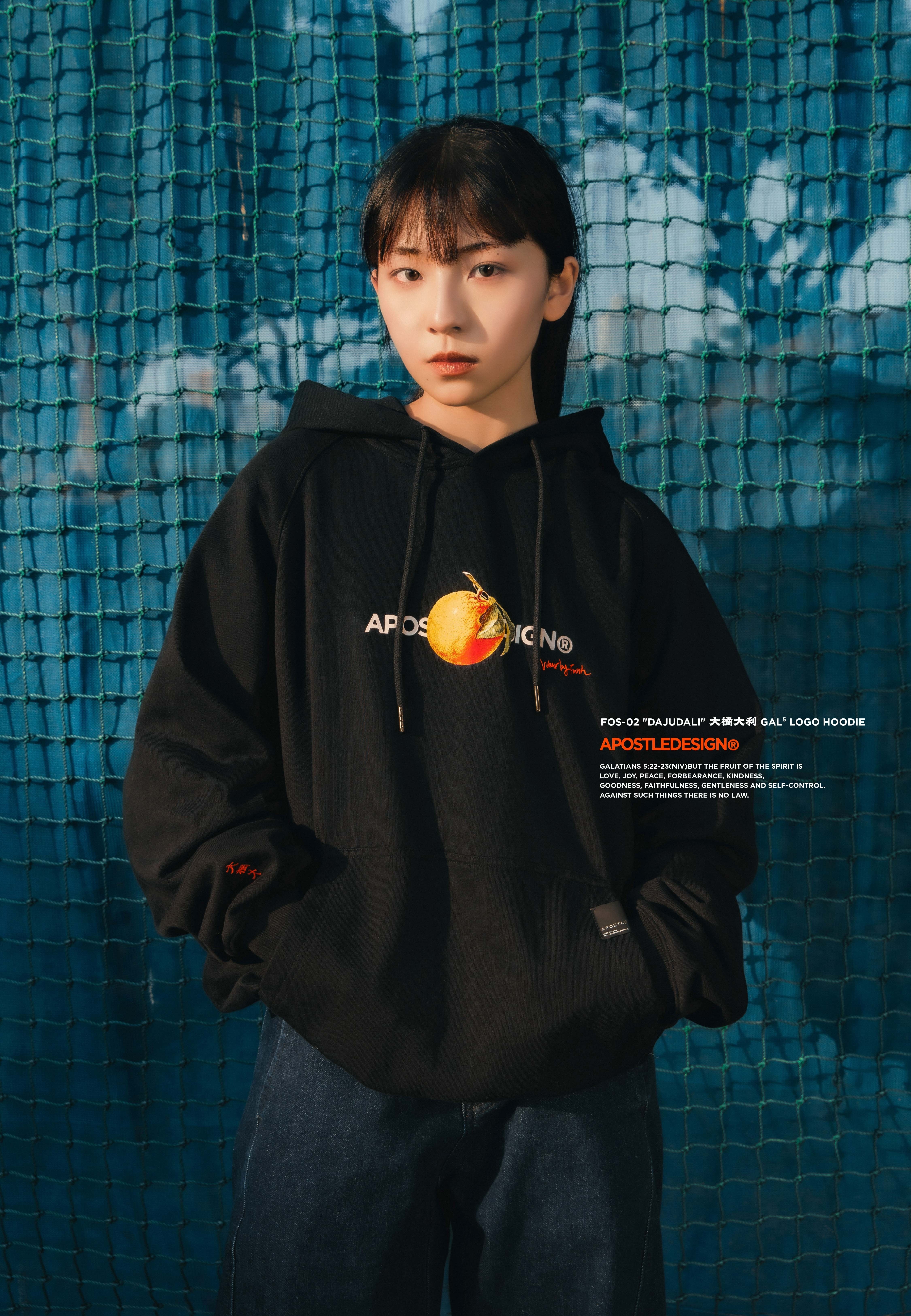 Apsotle FOS-02 "Dajudali" 大橘大利 Gal⁵ Logo Hoodie