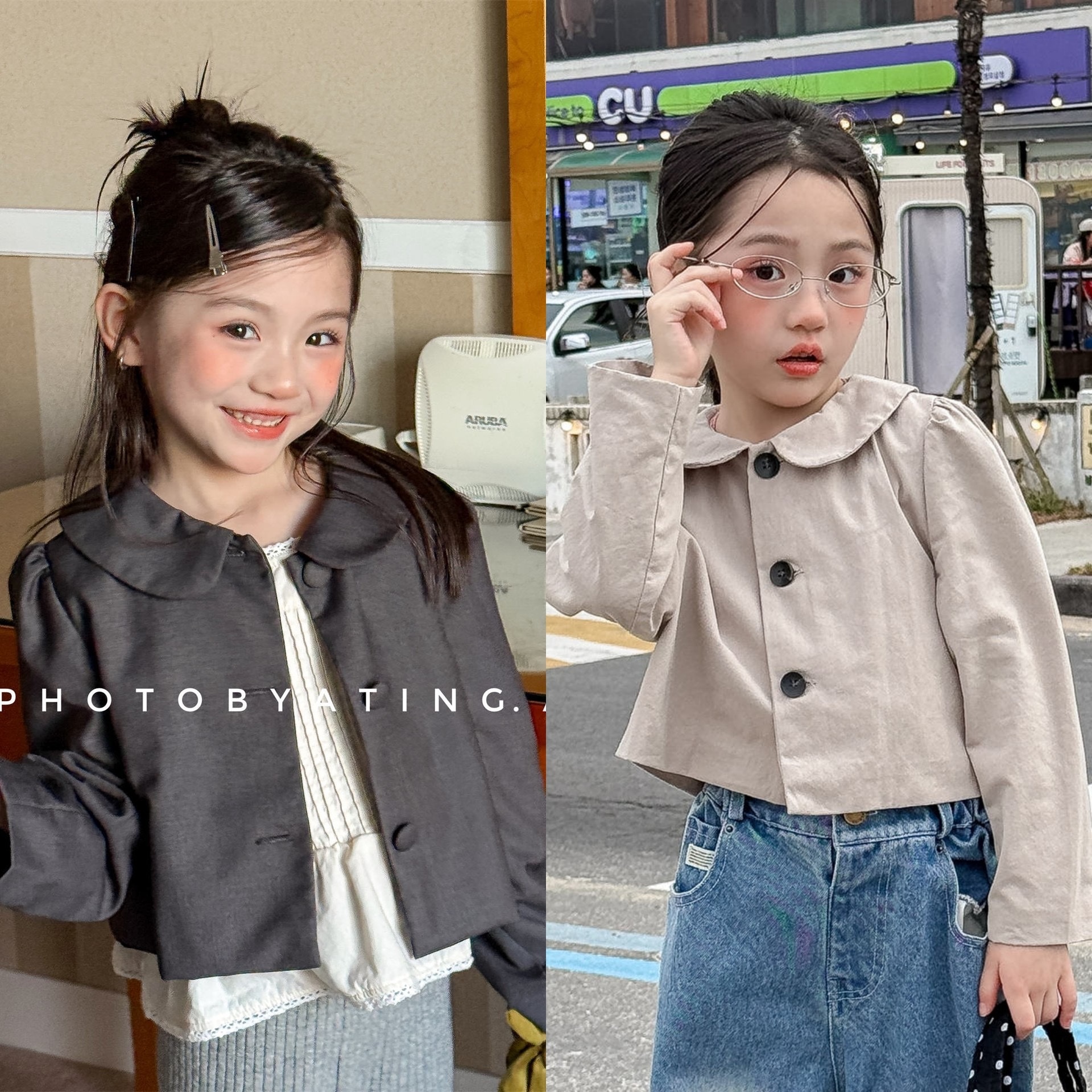 優雅小西裝外套