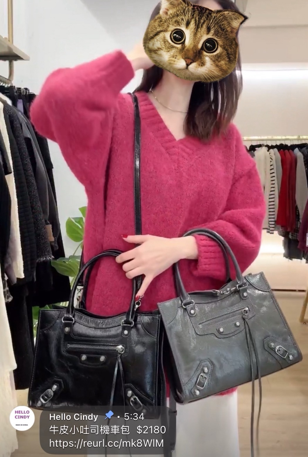 牛皮小吐司機車包