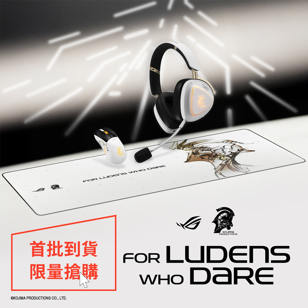 ROG 小島工作室 KOJIMA PRODUCTIONS
