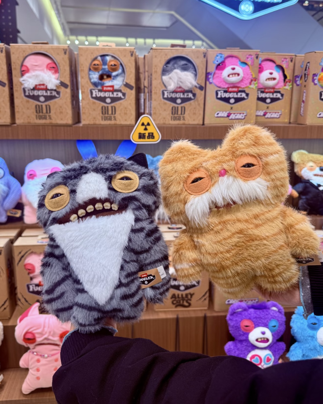 FUGGLER 牙齒怪 放克牙寶 喵星人系列 毛絨 娃娃 玩偶