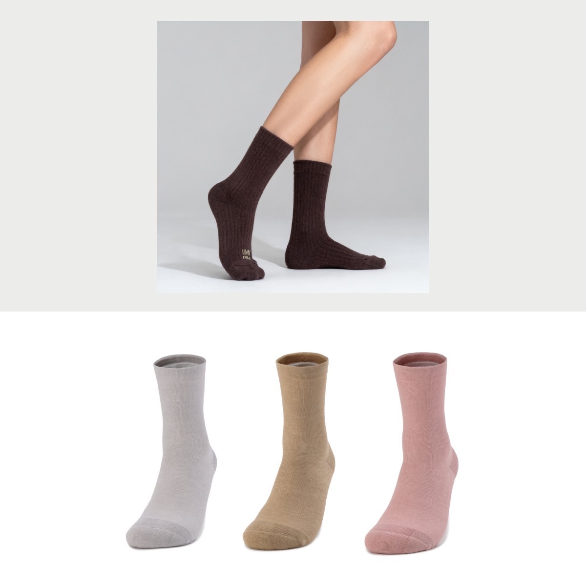 泰拉TYRA專屬團購組合B｜壓力襪B