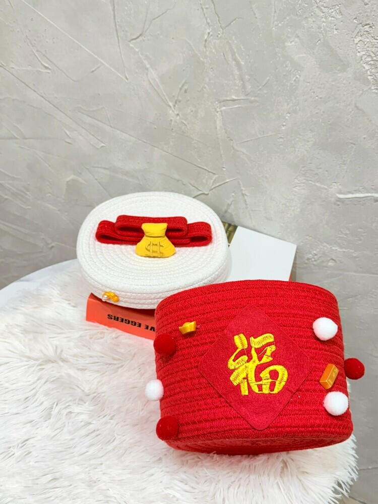 福氣紅白置物籃『18*14cm』