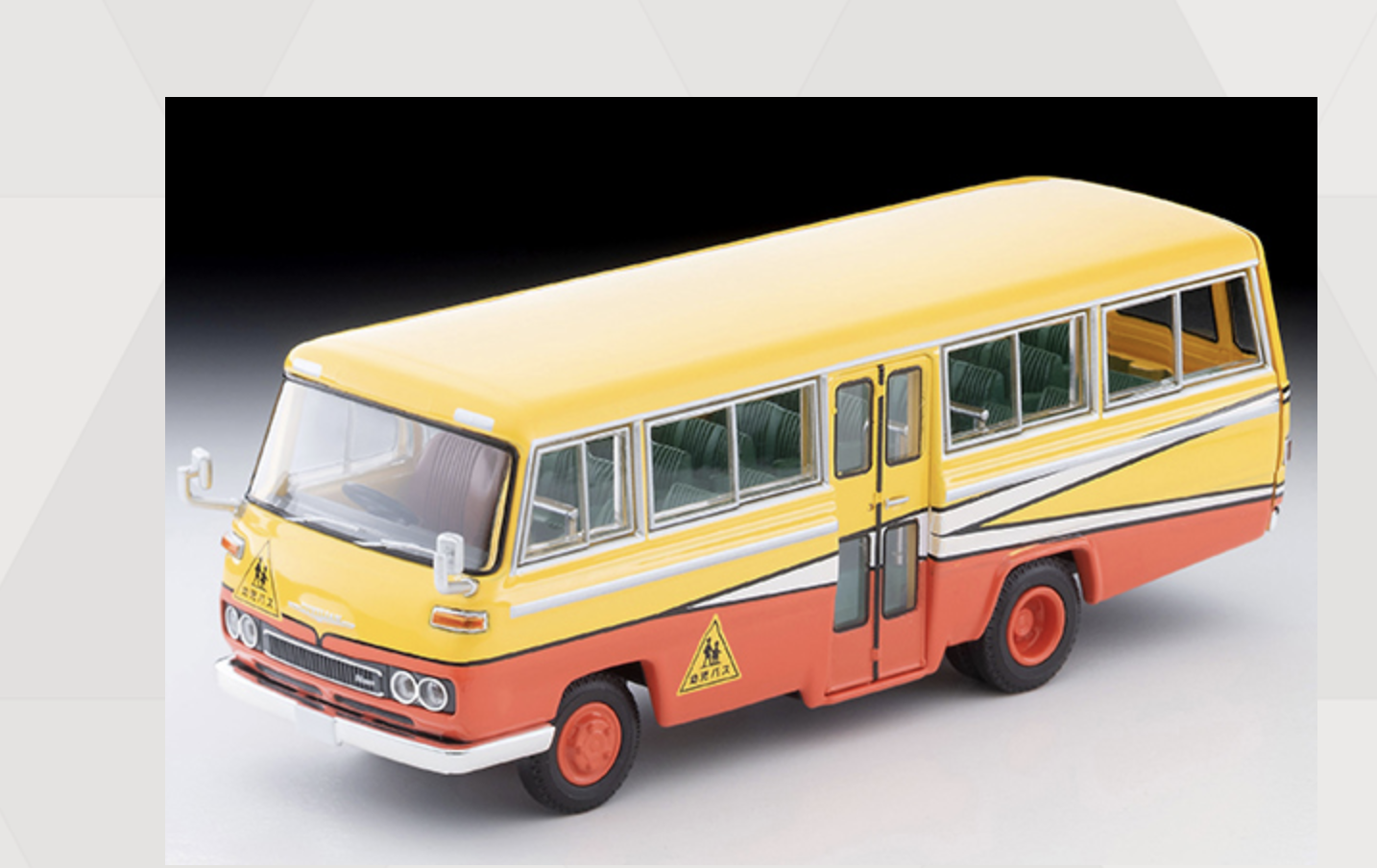 預訂 Pre Order - Tomytec LV-N60b NISSAN CIVILIAN Kindergarten Bus （Yellow/Red)