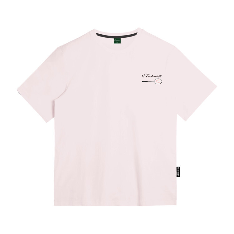 TNT56068 PK Cotton Like