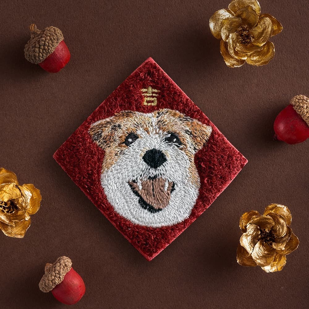 傑克羅素梗犬 春聯刺繡貼紙｜ Sin意工作室