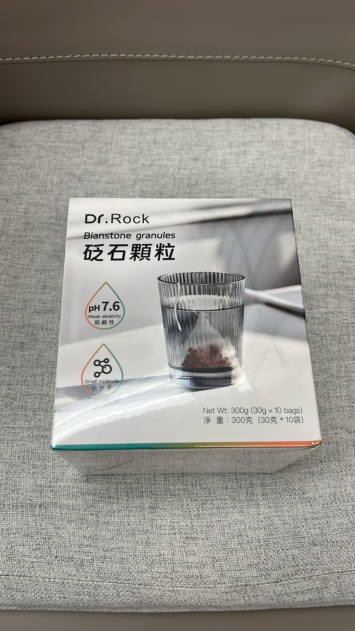 0212DR04-石墨烯痛症DR-砭⽯顆粒 [買2送1] (A4)