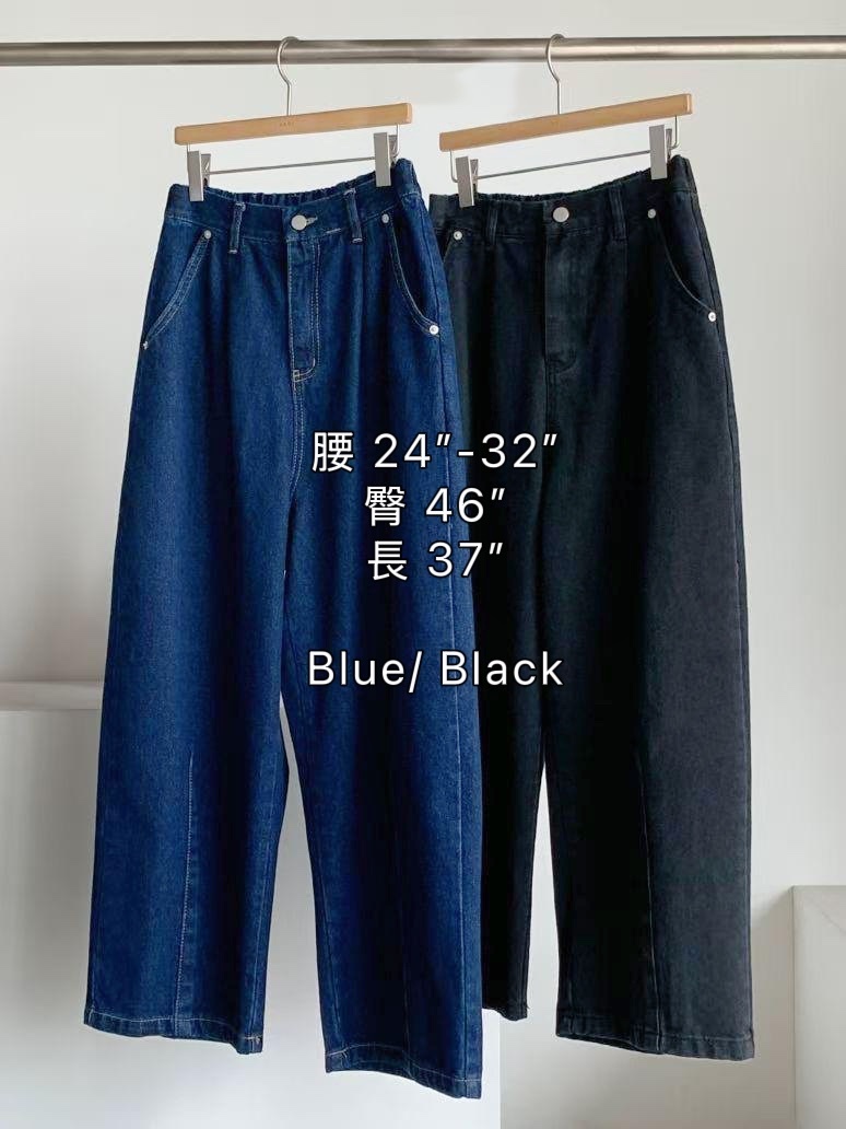 👖立體寬鬆繭型牛仔褲👖