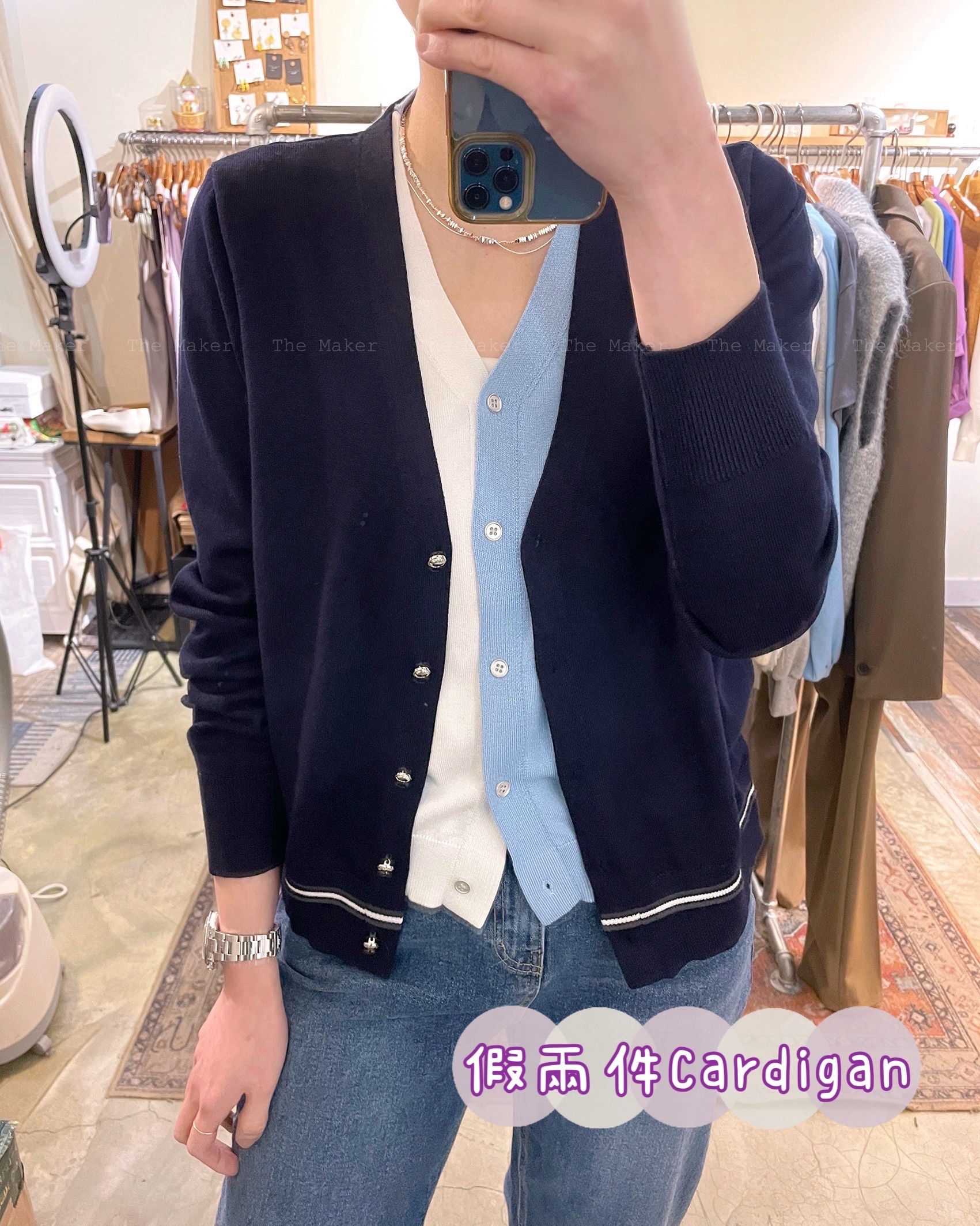 🧚‍♂️ 雙層V領假兩件外套 🧚‍♂️