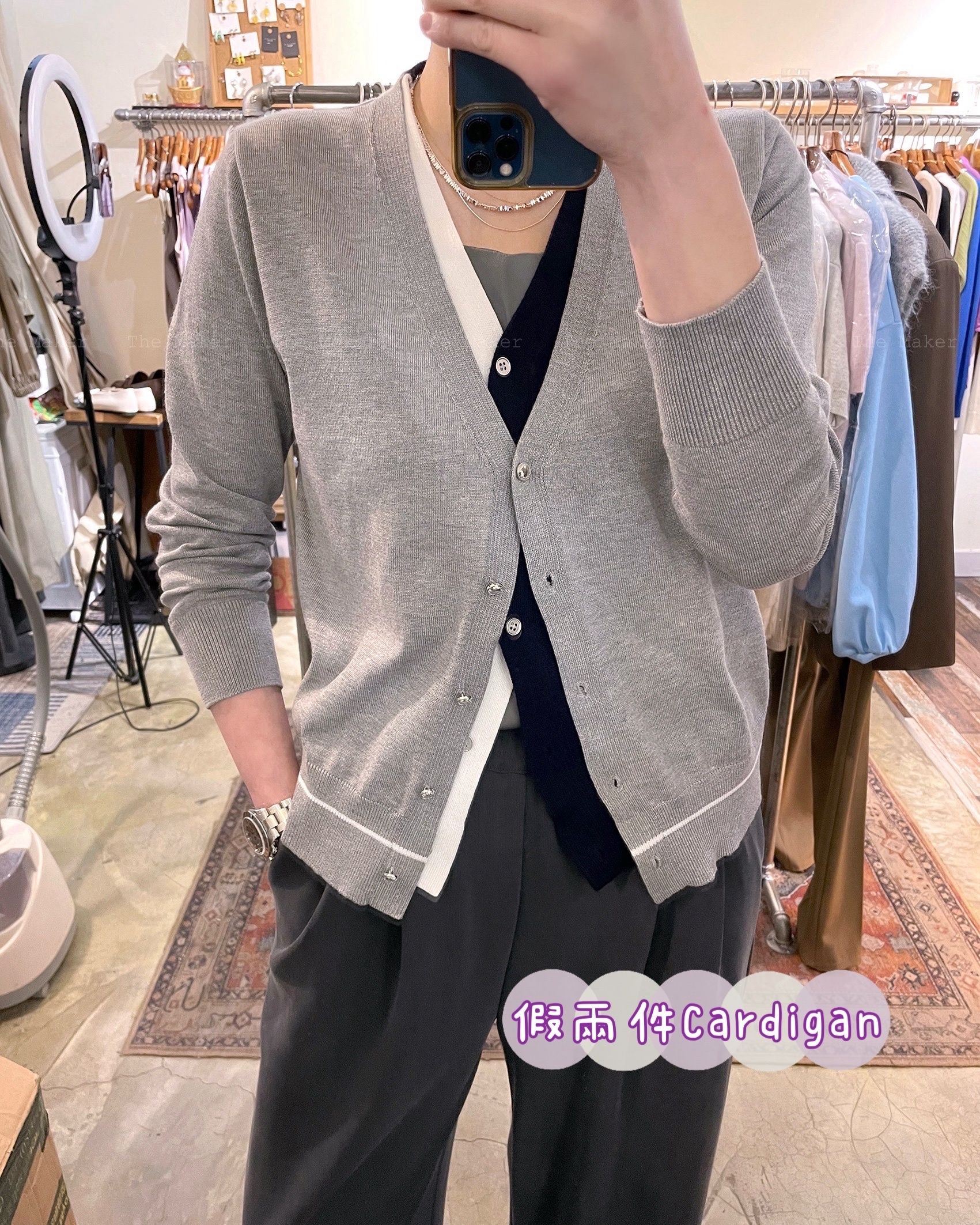 🧚‍♂️ 雙層V領假兩件外套 🧚‍♂️