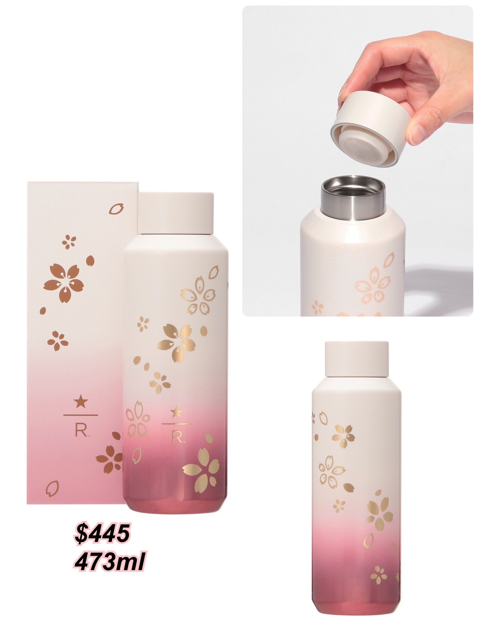 260213 2026 日本Starbucks RESERVE® ROASTERY TOKYO  櫻花系列/ 多款