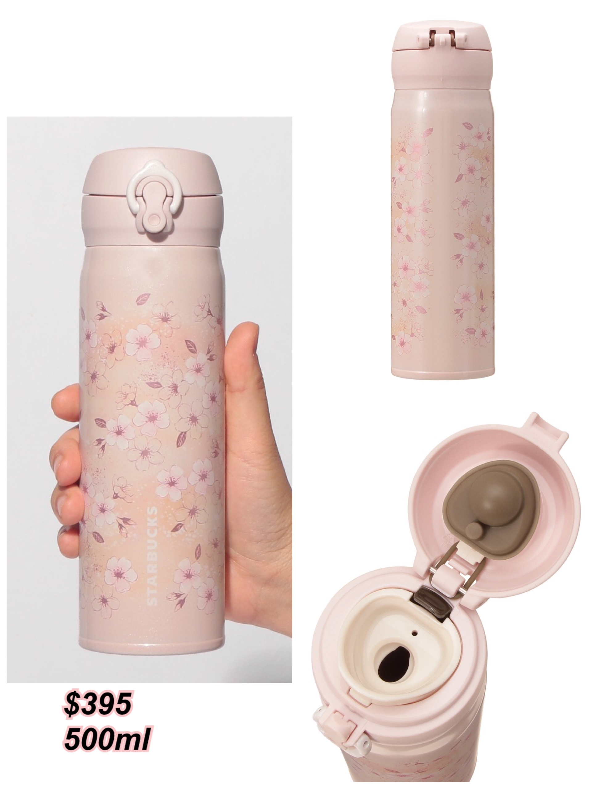 260213 2026 日本Starbucks 櫻花系列/ 多款 P.1