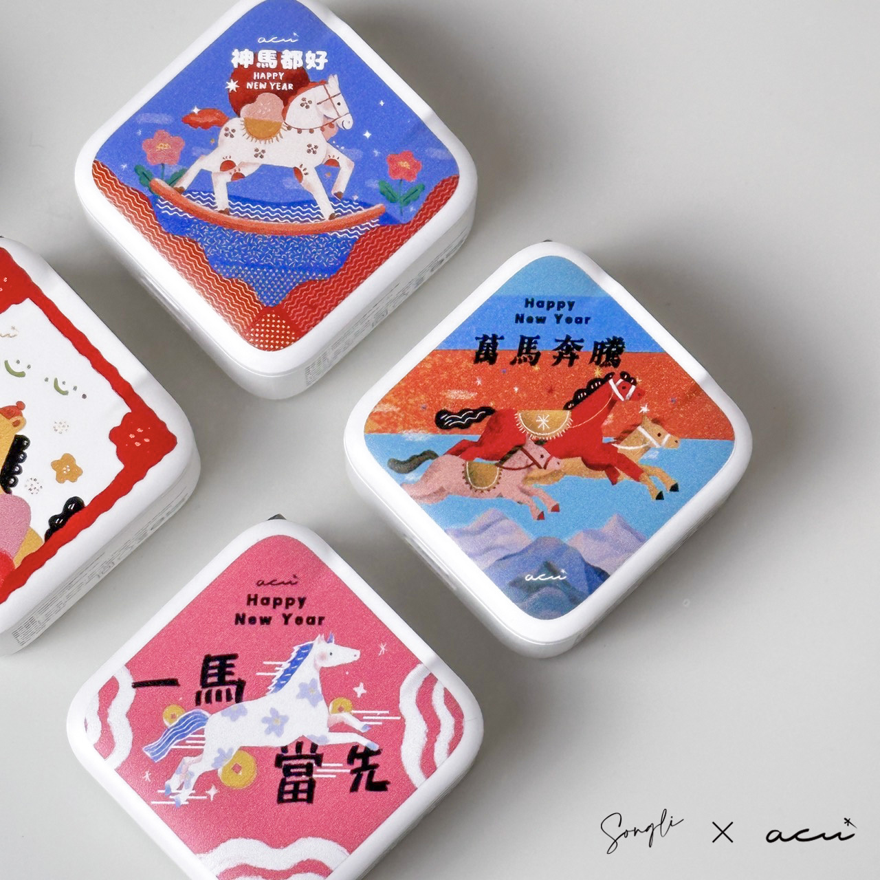 【萬馬奔騰】65W快充充電器/僅5公分大小/可充手機平板筆電/讓你馬年充電速度萬馬奔騰