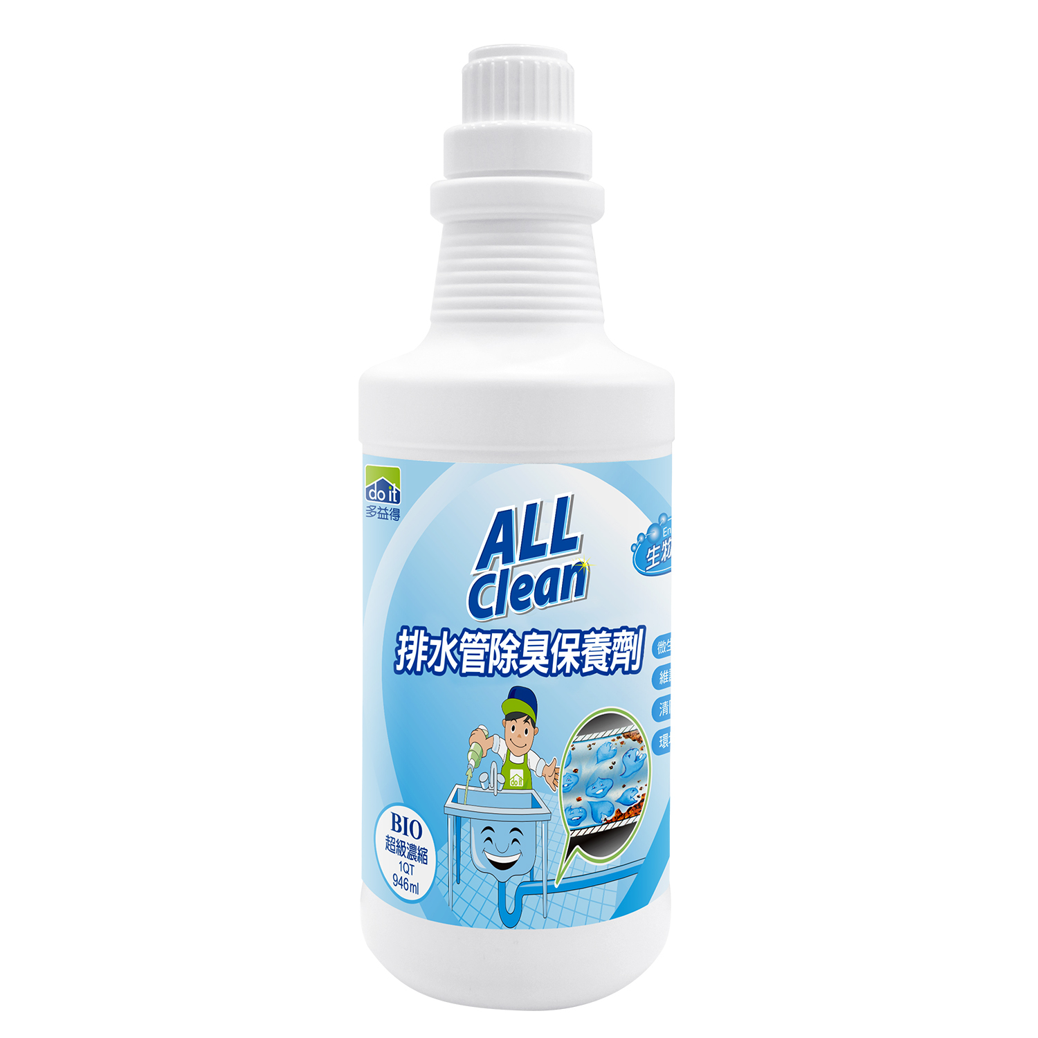 排水管除臭保養劑946ML/