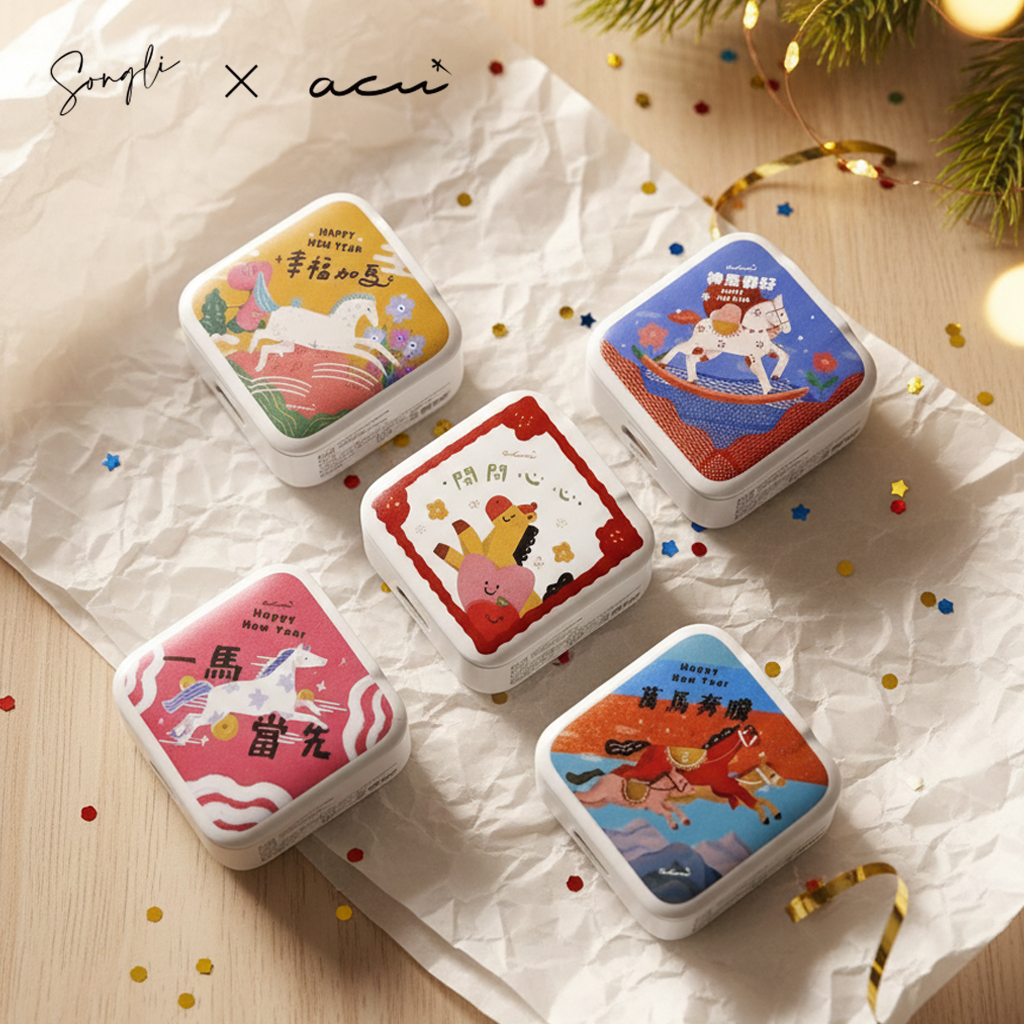 【萬馬奔騰】65W快充充電器/僅5公分大小/可充手機平板筆電/讓你馬年充電速度萬馬奔騰