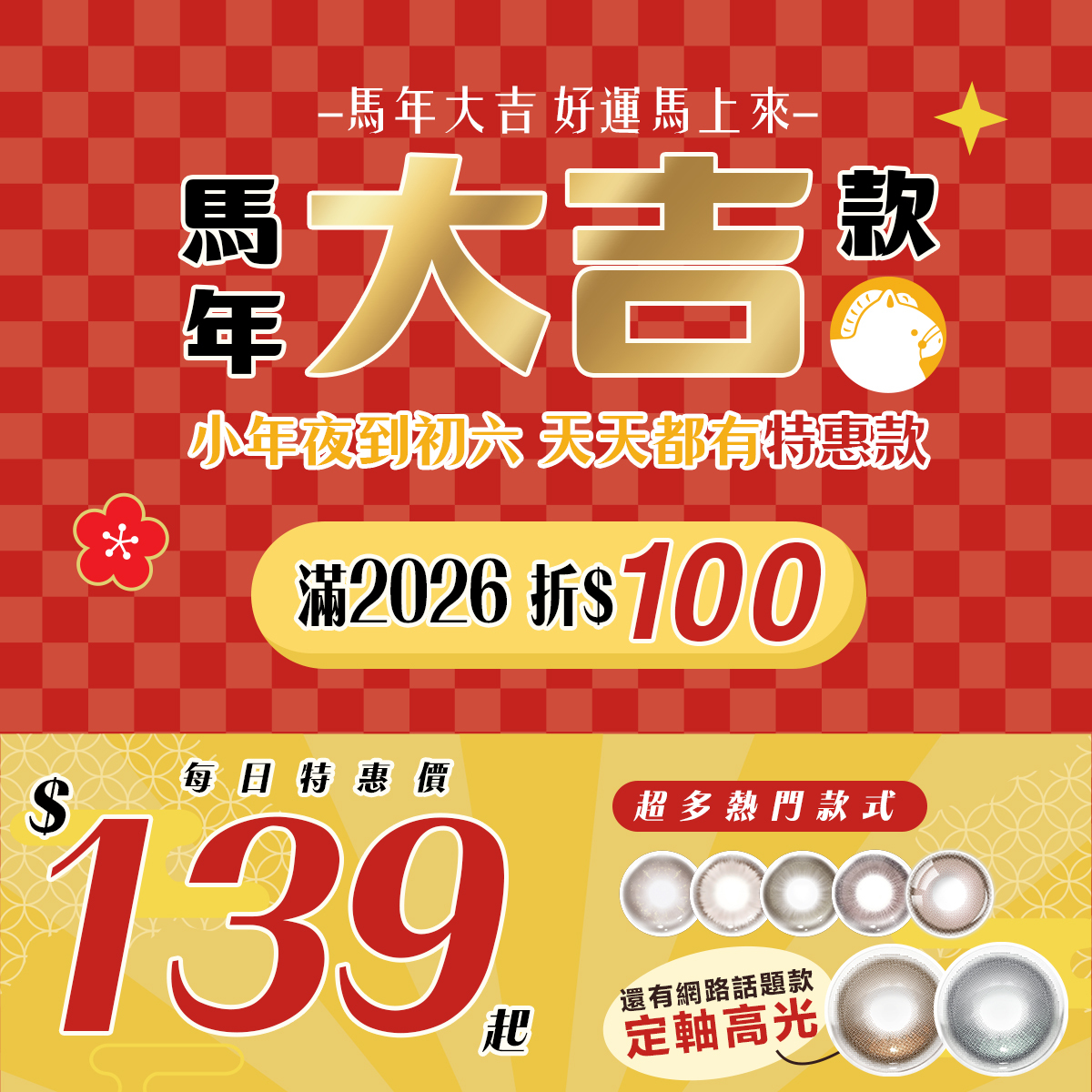 弹跳窗口中的图片