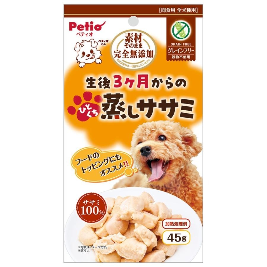 Petio 狗小食．無添加 蒸雞柳45g