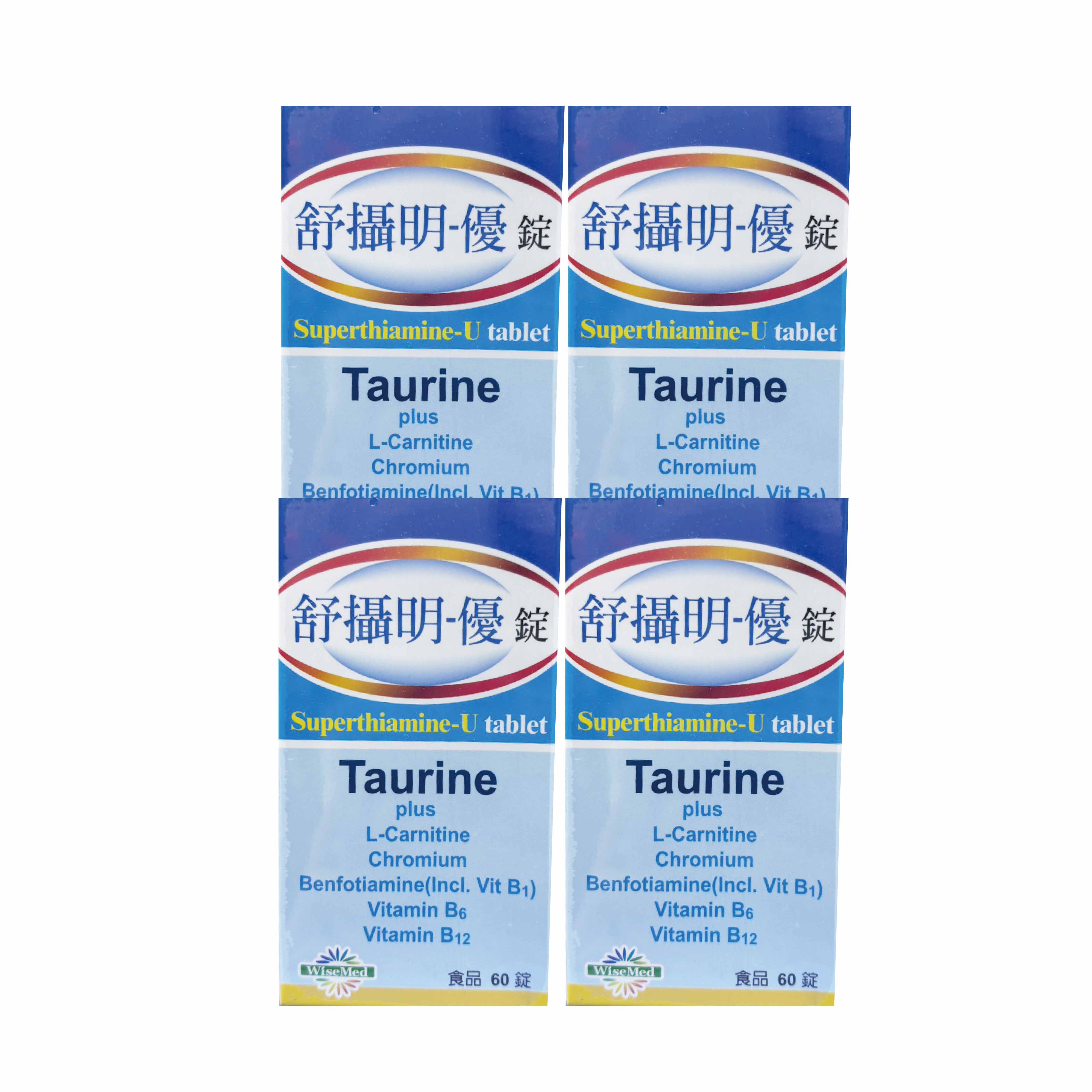 舒攝明-優膜衣錠(4件組)