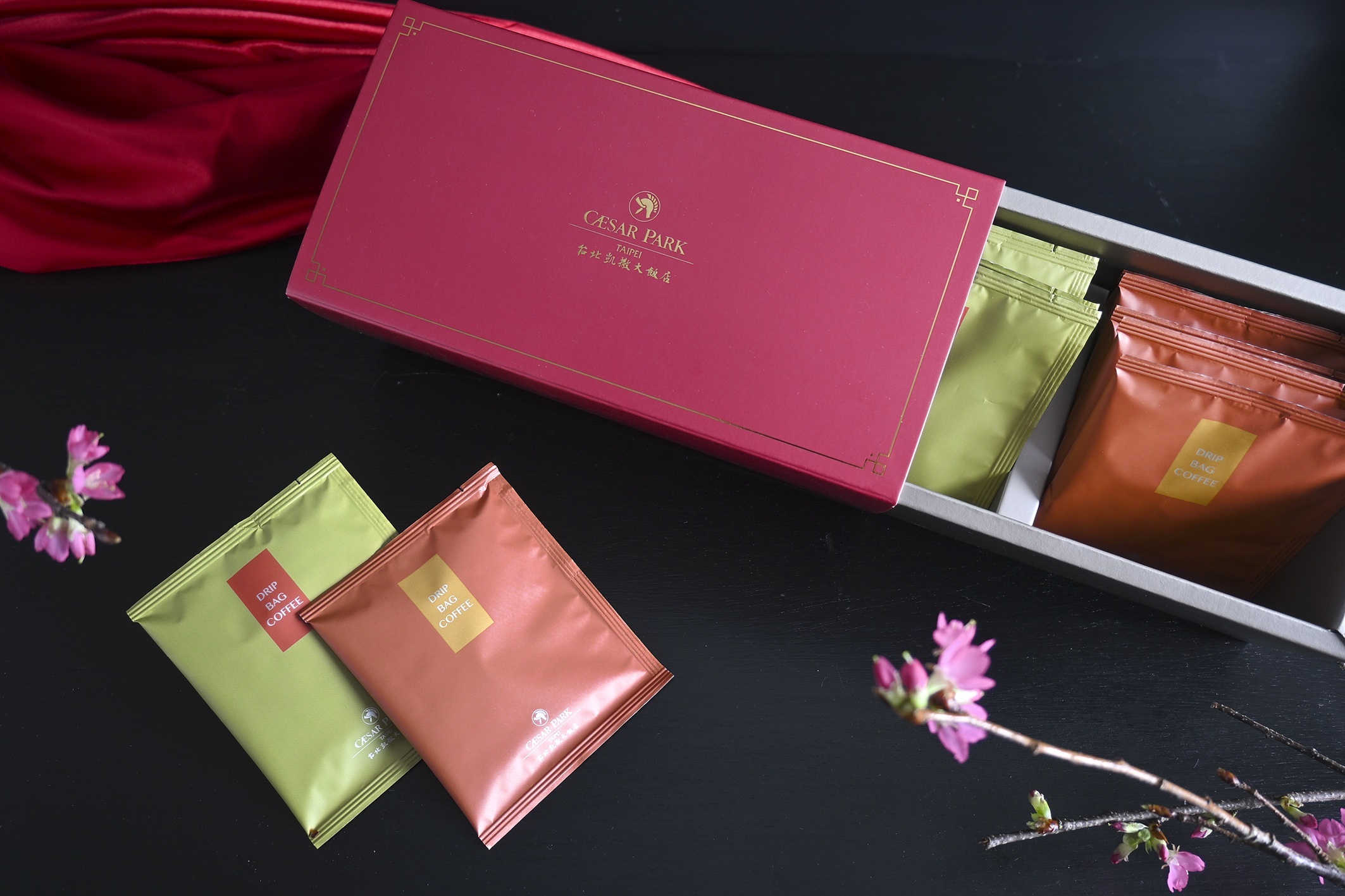 咖啡禮盒-台北凱撒大飯店-王朝中餐廳