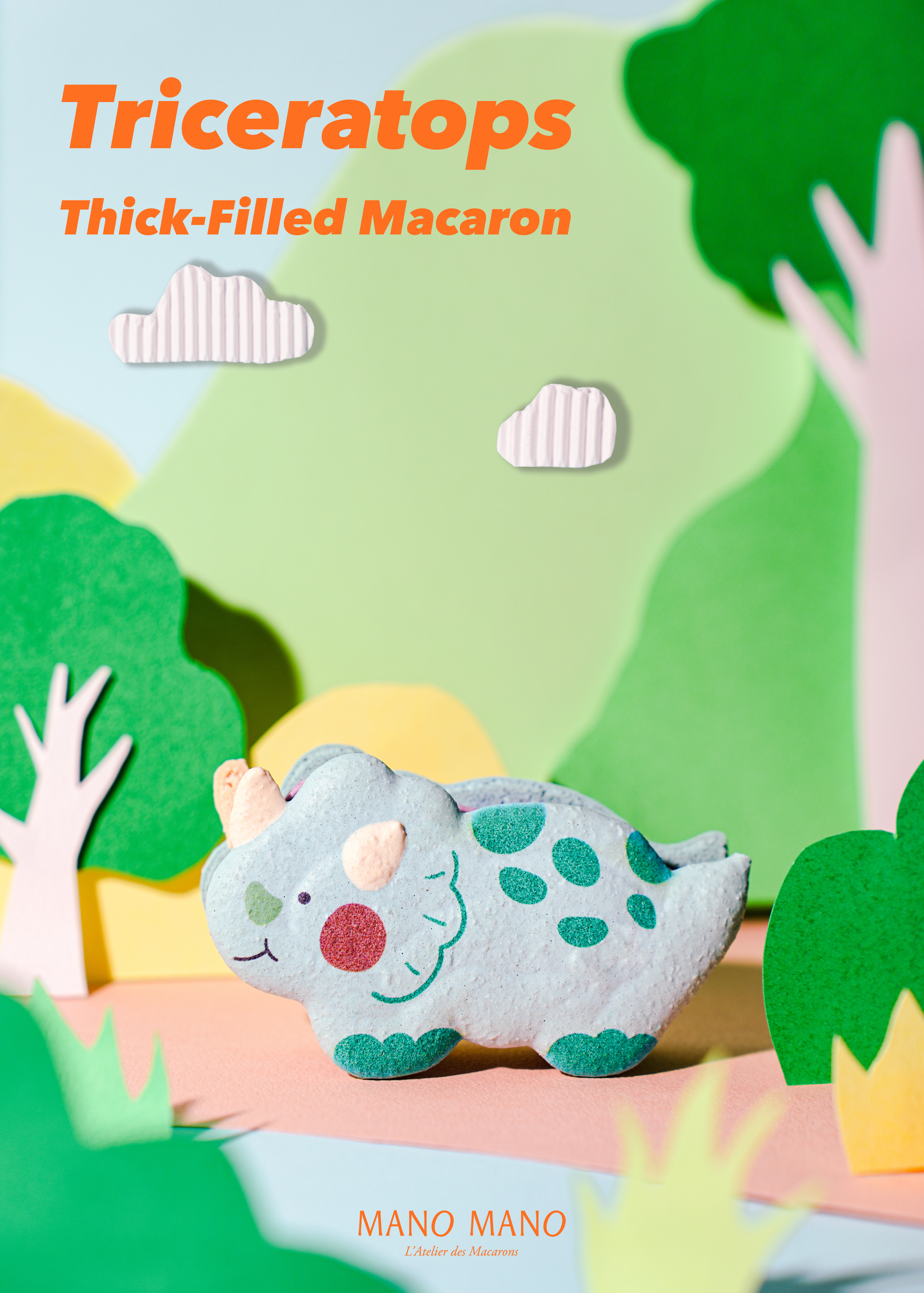 三角龍厚餡馬卡龍