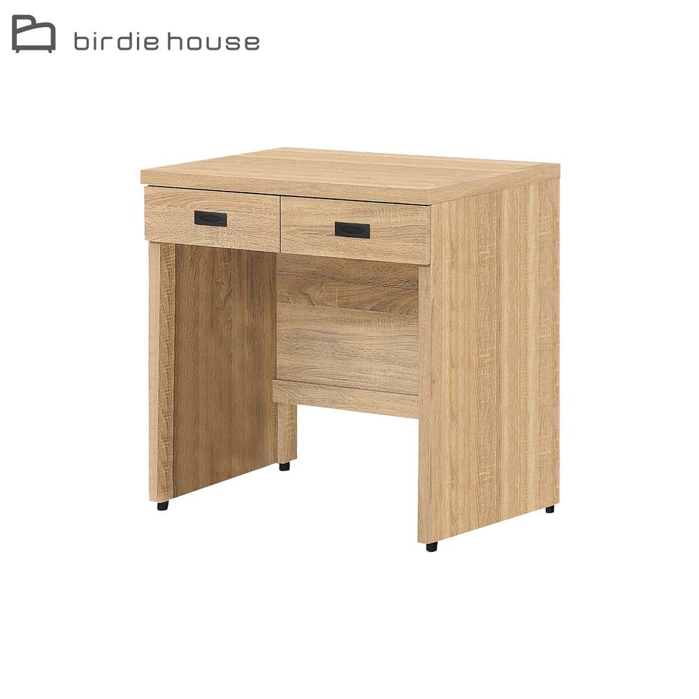柏蒂家居-班特利2.7尺簡約二抽書桌/工作桌