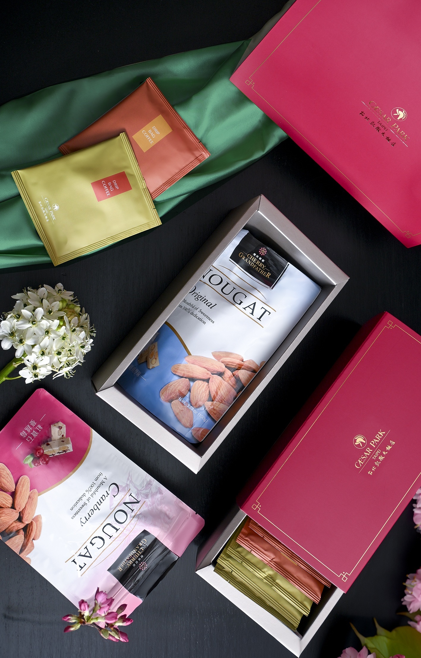 綜合禮盒-台北凱撒大飯店-王朝中餐廳