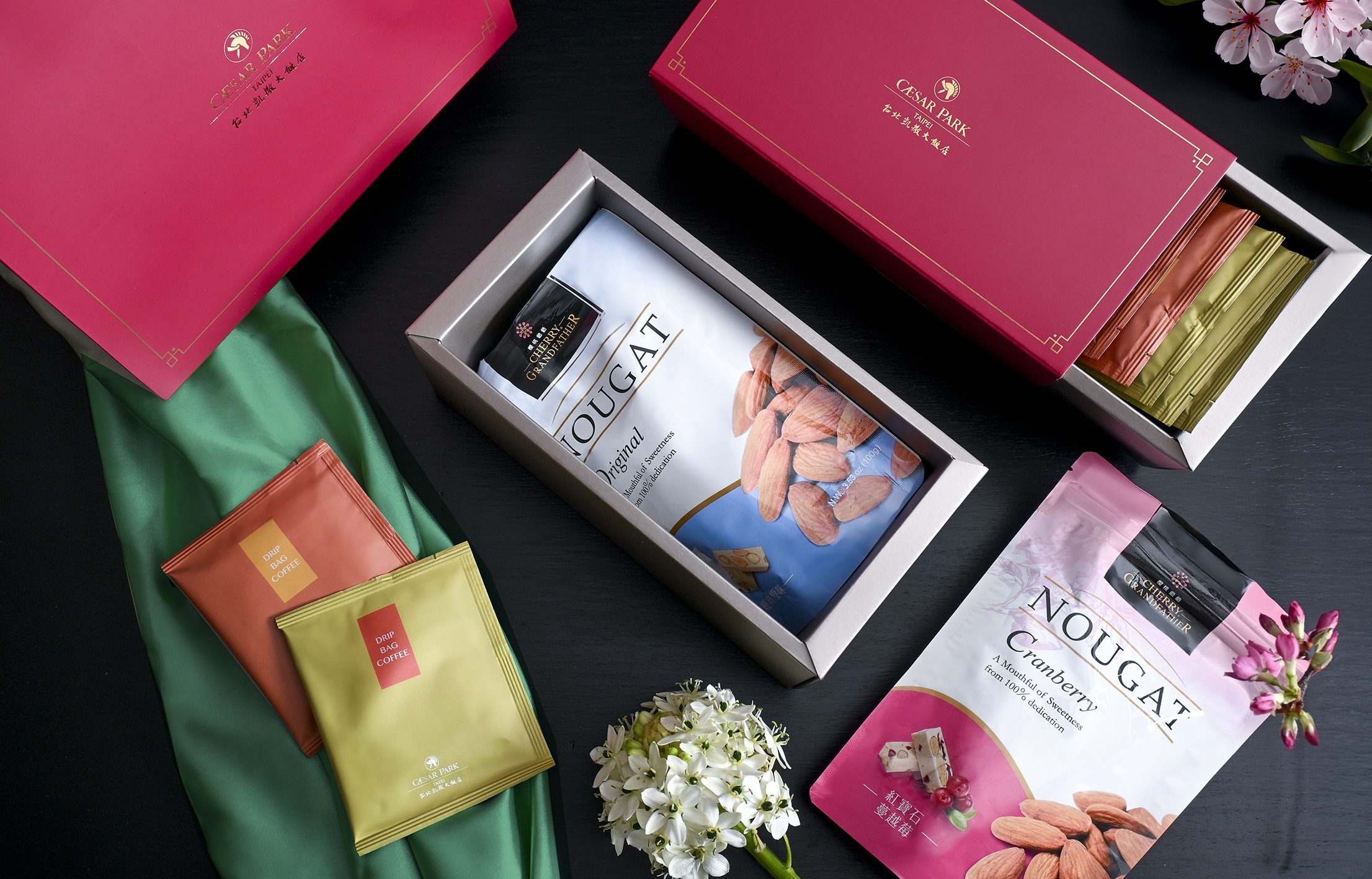 綜合禮盒-台北凱撒大飯店-王朝中餐廳